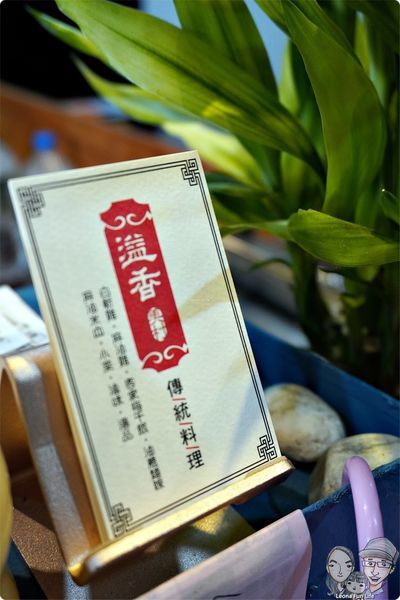 美村路美食 溢香美村傳統料理 美村路小吃 美村路台式料理  美村路平價美食  美村路餐廳  美村路午餐  美村路晚餐  美村南路美食  公益路美村路美食  勤美美食 麻油雞 白斬雞 麵食DSC02907.JPG