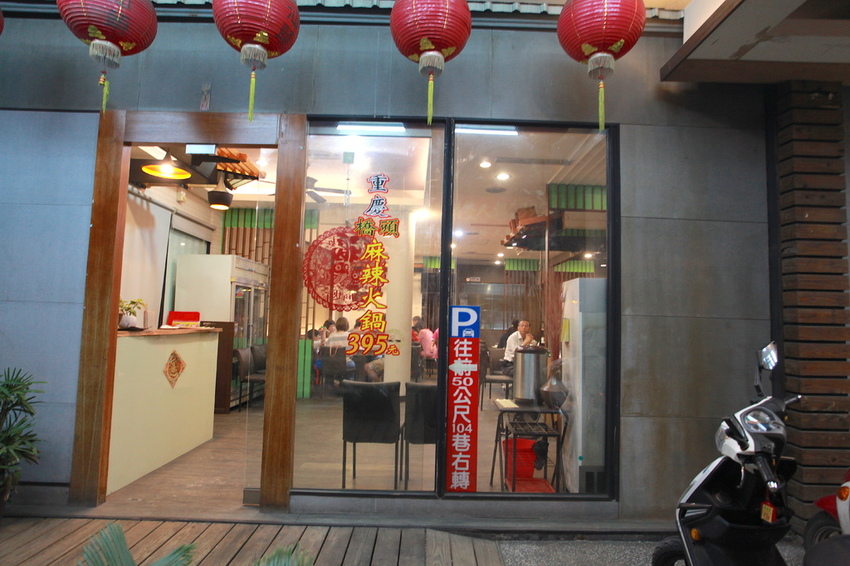 IMG_6285.jpg IMG_6285.jpg