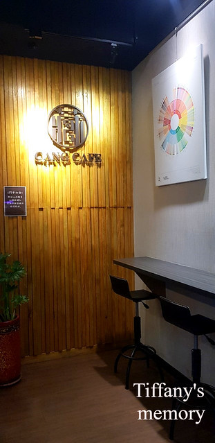 20191218藏咖啡_191222_0008