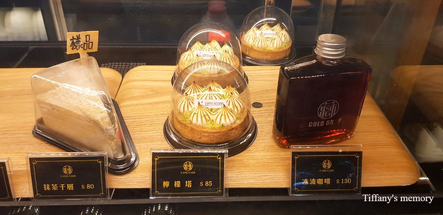 20191218藏咖啡_191222_0010