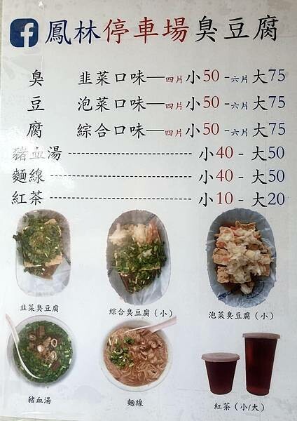 IMG_9040.jpg IMG_9040.jpg