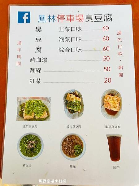 IMG_9022.JPG IMG_9022.JPG