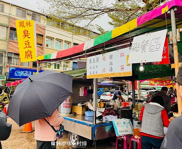 IMG_9023.JPG IMG_9023.JPG