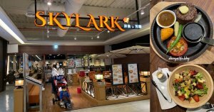 麻辣鴛鴦鍋│豐富自助吧＆高級和牛吃到飽！疫情期間，外帶/外送多人套餐組合優惠～丹尼的吃喝玩樂 dannyslife.blog