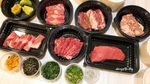 麻辣鴛鴦鍋│豐富自助吧＆高級和牛吃到飽！疫情期間，外帶/外送多人套餐組合優惠～丹尼的吃喝玩樂 dannyslife.blog