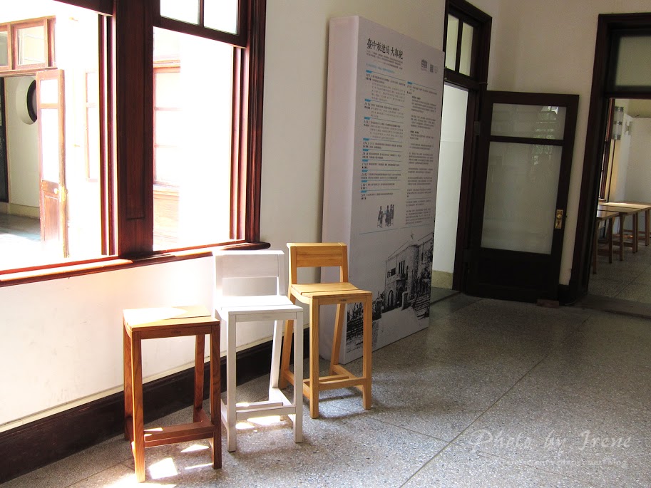 景點 | 台中放送局 @結合有情門家具．為傳統賦予新生命