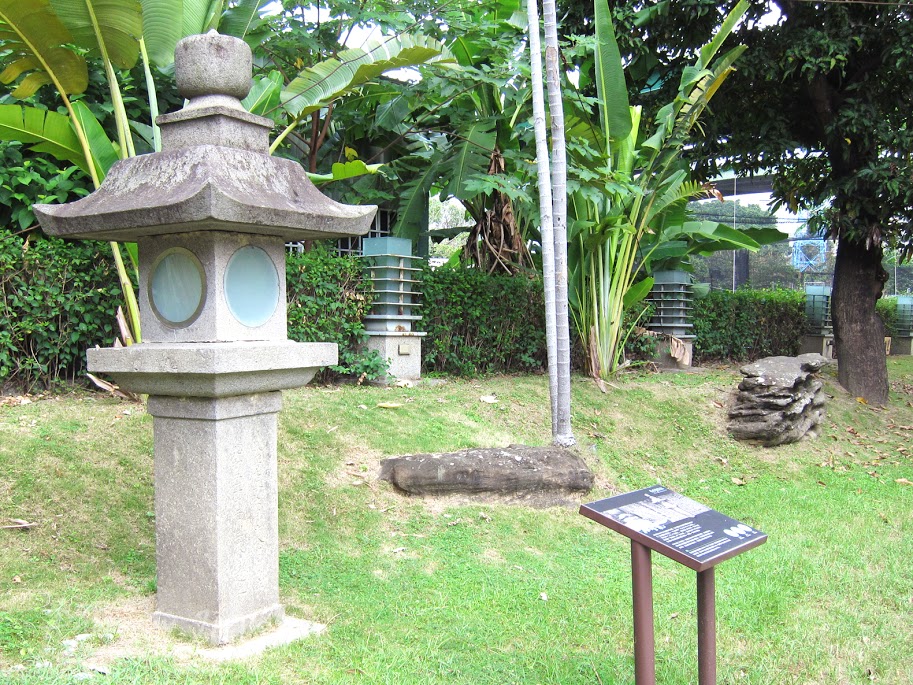 景點 | 台中放送局 @結合有情門家具．為傳統賦予新生命