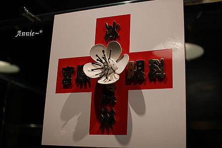 IMG_4574.JPG IMG_4574.JPG