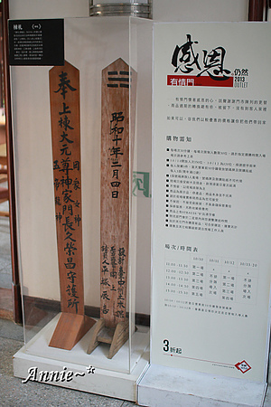 IMG_4566.JPG IMG_4566.JPG