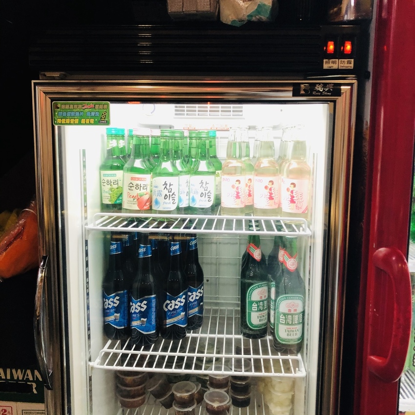 【新店美食】FUN鍋子|大坪林平價韓式餐廳、韓國烤肉、韓式炸雞 (8).JPG