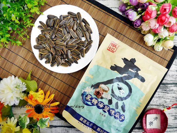 年節零食推薦【徽記煮瓜子】年售出逾4,000噸 超過1,500億顆煮瓜子 #五種口味 #葵瓜子 (5).JPG