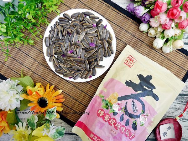 年節零食推薦【徽記煮瓜子】年售出逾4,000噸 超過1,500億顆煮瓜子 #五種口味 #葵瓜子 (9).JPG