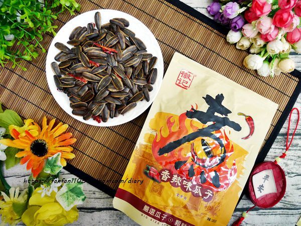 年節零食推薦【徽記煮瓜子】年售出逾4,000噸 超過1,500億顆煮瓜子 #五種口味 #葵瓜子 (18).JPG