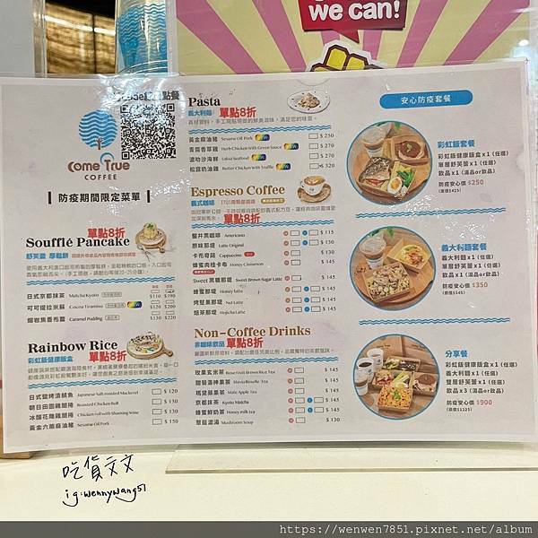 S__6791335.jpg S__6791335.jpg