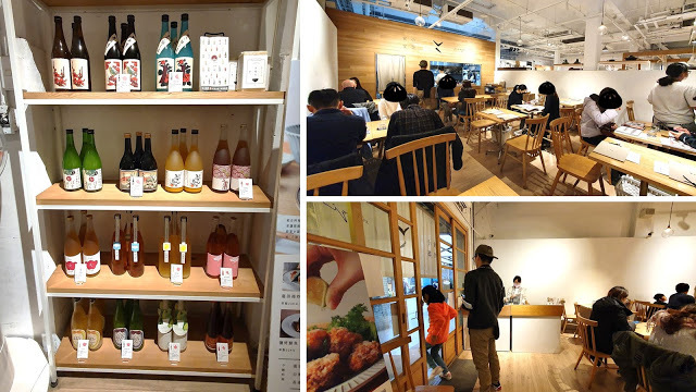 文青打卡聖地！小器食堂 華山店：品味極簡精緻的家庭定食∣ 台北中正區 忠孝新生站 華山美食