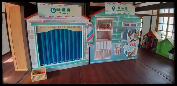 80575447_1159724631025400_4533618115874914304_n (1).jpg