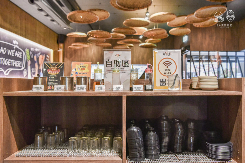 就醬子烤吧東山店-台中北屯區美食-鄰近大坑步道的平價串燒燒烤餐廳，新品鹹蛋炒泡麵超濃郁！