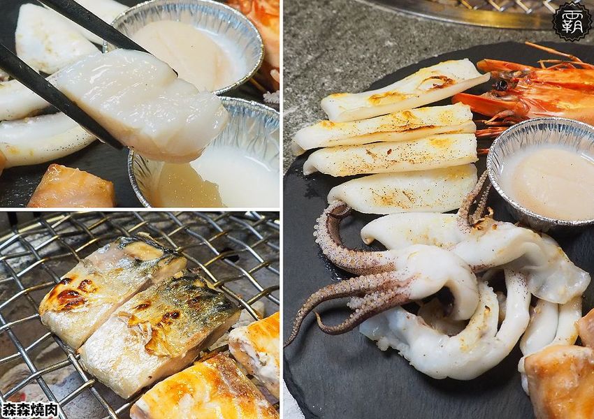 森森燒肉冷藏牛肉軟嫩多汁，公益店獨有碳火烤爐，增添迷人碳香味～