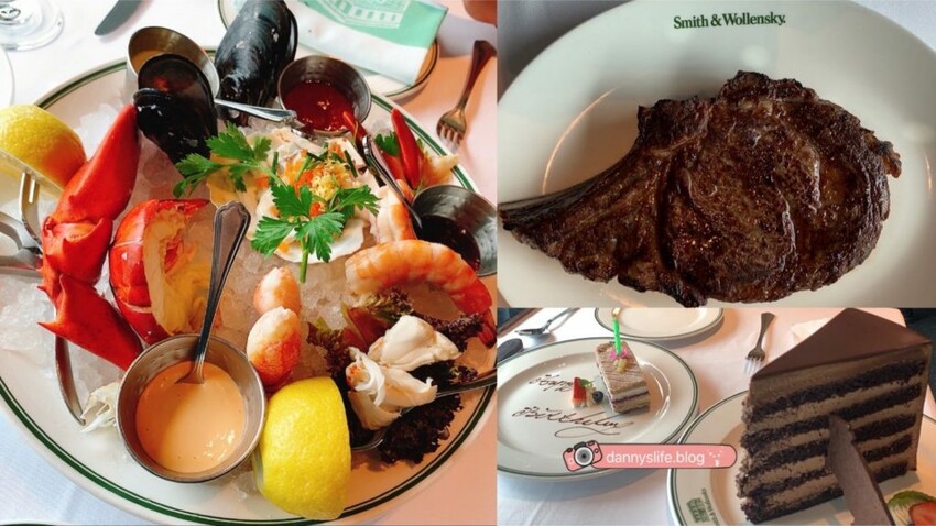 茹絲葵 │台北美食•老字號牛排館,美味餐點、貼心服務~