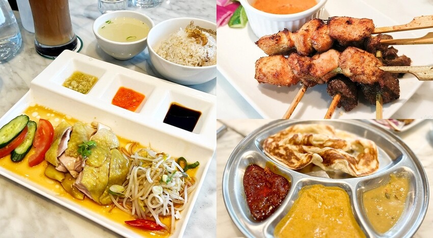 PappaRich金爸爸馬來西亞餐廳》正宗馬來西亞風料理，全世界超過100家店風靡十餘國， 南洋料理咖哩、沙爹、