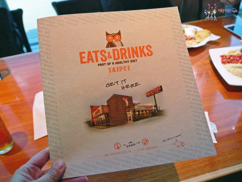 【台北捷運市府站】大遠百信義A13《Hooters信義店》近距離看101聊天的美式餐廳,營業到凌晨2點喔! | 哪哪麻