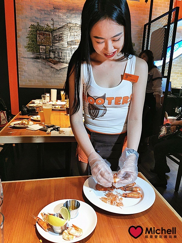 Hooters 信義店