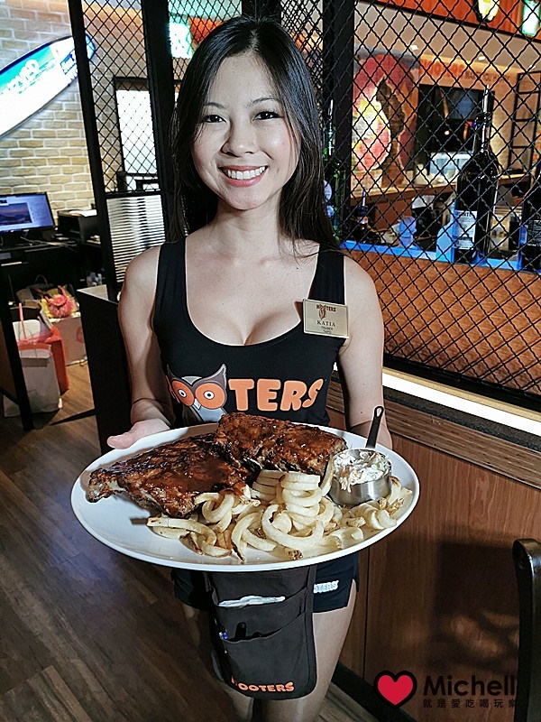 Hooters 信義店