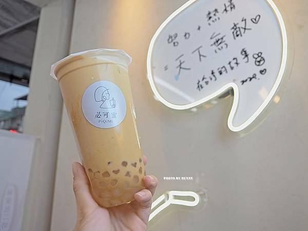 PB030030_調整大小