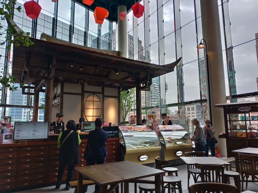 P_20191226_112414_vHDR_Auto_HP.jpg P_20191226_112414_vHDR_Auto_HP.jpg