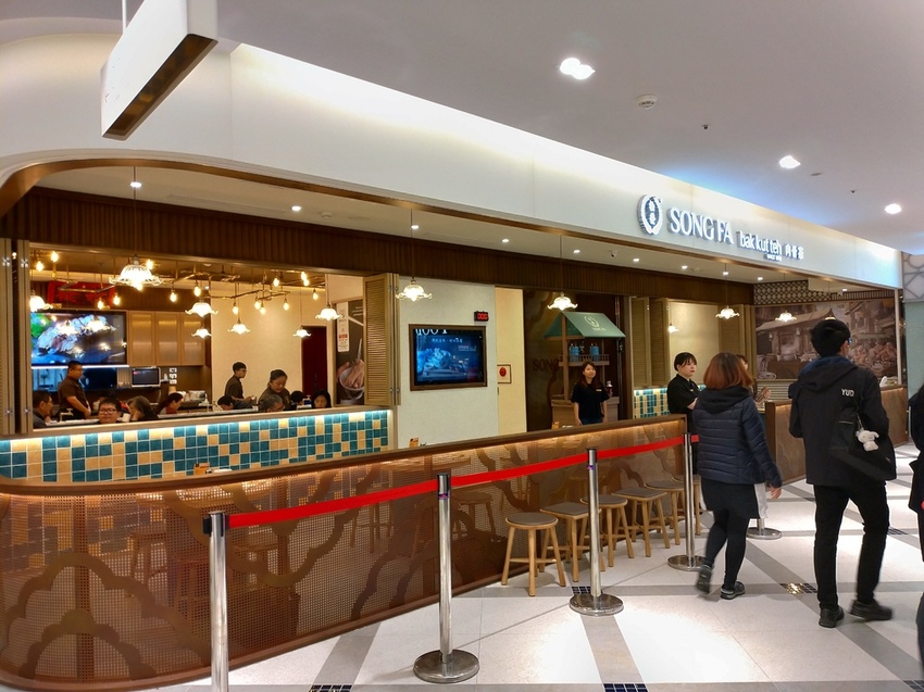 P_20191226_114004_vHDR_Auto_HP.jpg P_20191226_114004_vHDR_Auto_HP.jpg