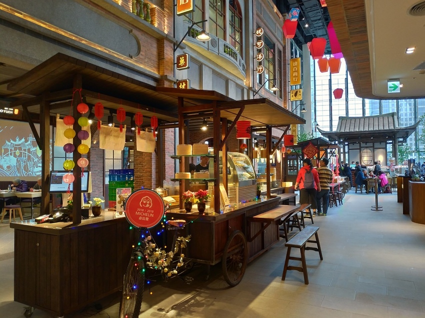 P_20191226_112349_vHDR_Auto_HP.jpg P_20191226_112349_vHDR_Auto_HP.jpg