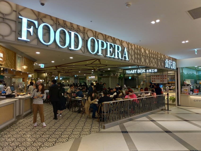 P_20191226_114023_vHDR_Auto_HP.jpg P_20191226_114023_vHDR_Auto_HP.jpg