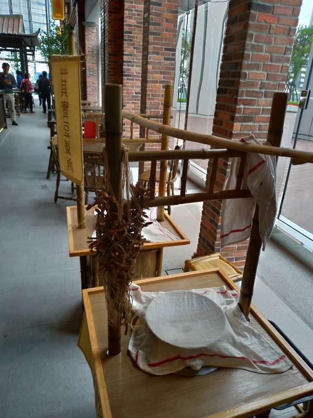 P_20191226_112915_vHDR_Auto_HP.jpg P_20191226_112915_vHDR_Auto_HP.jpg