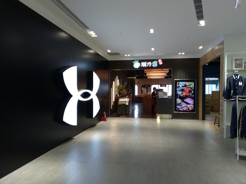 P_20191226_112026_vHDR_Auto.jpg P_20191226_112026_vHDR_Auto.jpg