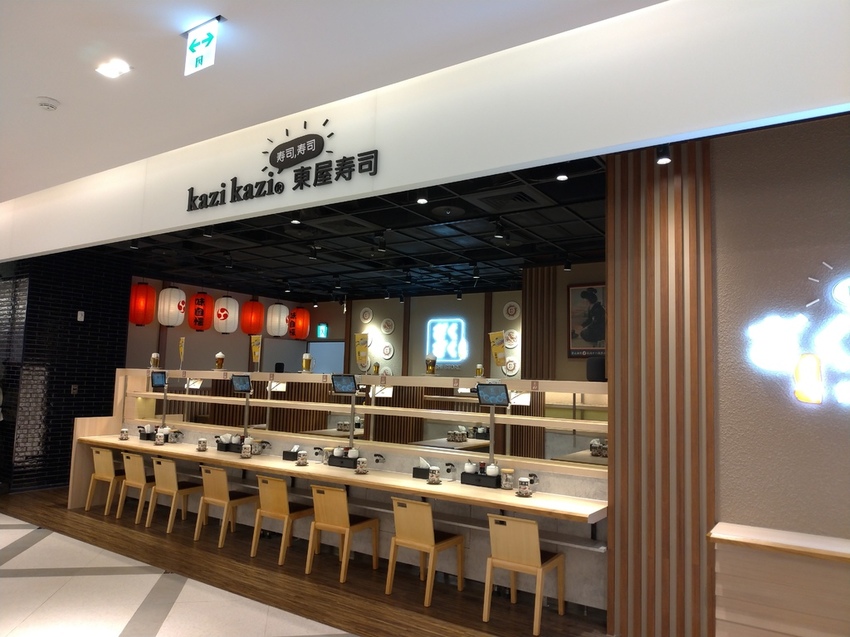 P_20191226_114403_vHDR_Auto.jpg P_20191226_114403_vHDR_Auto.jpg