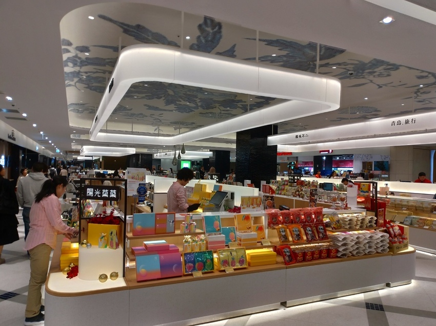 P_20191226_114325_vHDR_Auto_HP.jpg P_20191226_114325_vHDR_Auto_HP.jpg