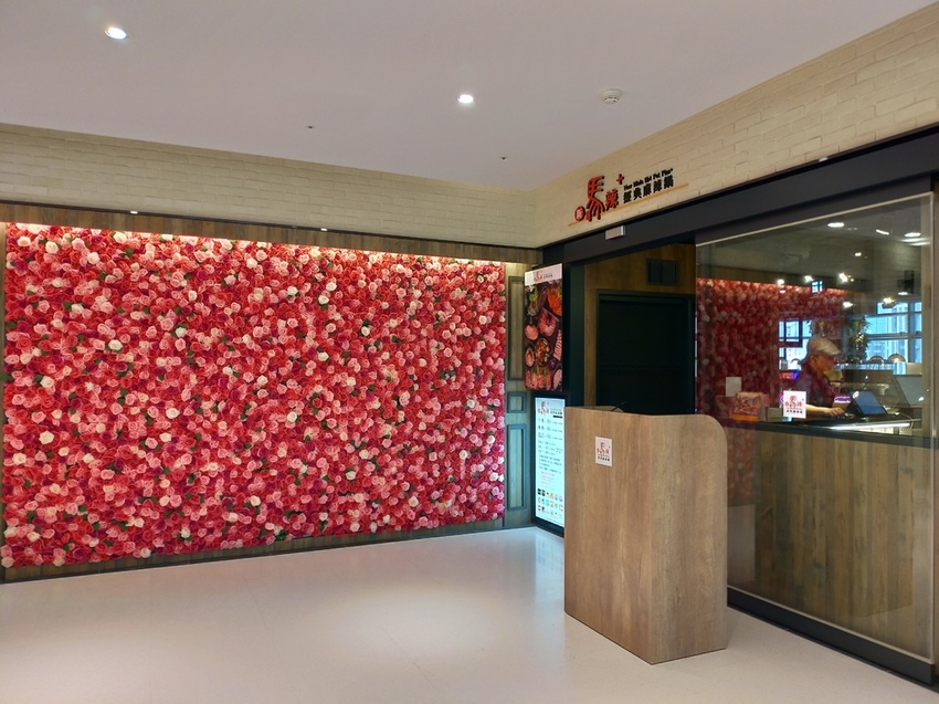 P_20191226_111356_vHDR_Auto_HP.jpg P_20191226_111356_vHDR_Auto_HP.jpg