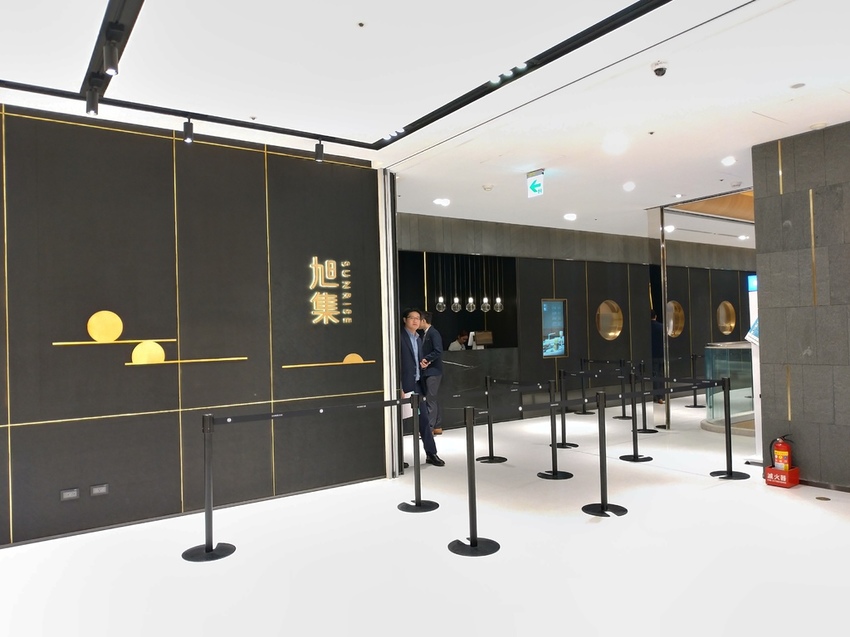 P_20191226_110648_vHDR_Auto_HP.jpg P_20191226_110648_vHDR_Auto_HP.jpg