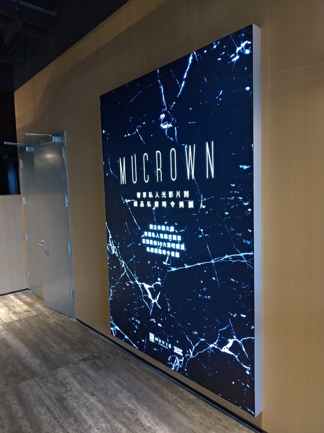 P_20191226_110813_vHDR_Auto.jpg P_20191226_110813_vHDR_Auto.jpg