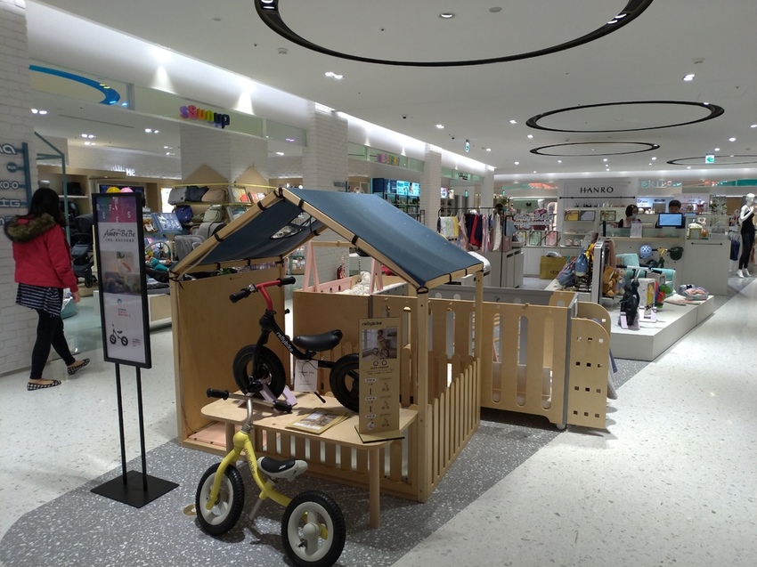 P_20191226_112220_vHDR_Auto.jpg P_20191226_112220_vHDR_Auto.jpg