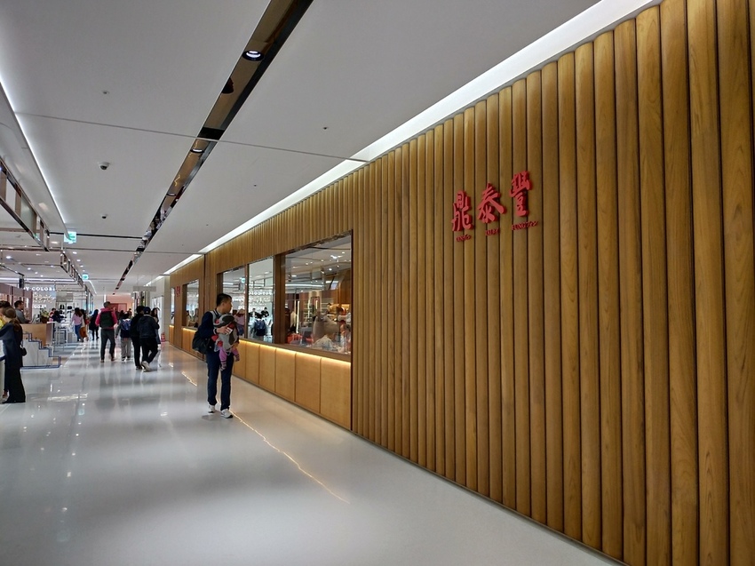 P_20191226_113719_vHDR_Auto_HP.jpg P_20191226_113719_vHDR_Auto_HP.jpg