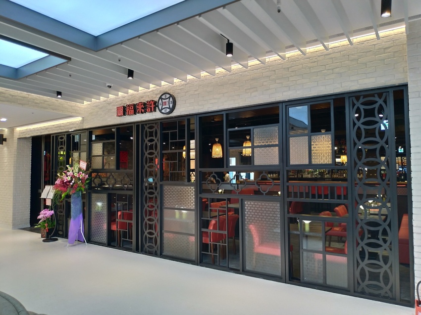 P_20191226_111134_vHDR_Auto_HP.jpg P_20191226_111134_vHDR_Auto_HP.jpg