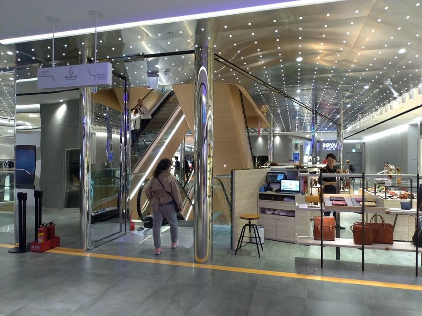 P_20191226_112138_vHDR_Auto.jpg P_20191226_112138_vHDR_Auto.jpg