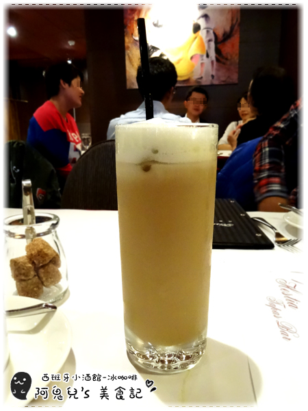 ∥台北松山∥西班牙小酒館 Hestia Tapas Bar(體驗團)．超級隱藏版西班牙異國料理，主餐甜點都讓人感到驚喜＊南京復興