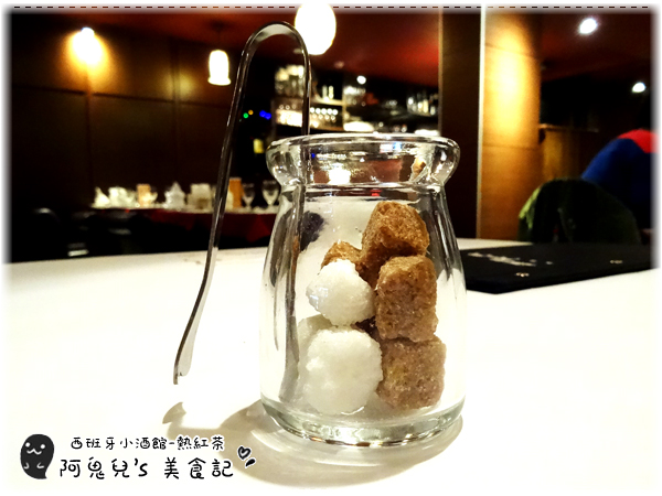 ∥台北松山∥西班牙小酒館 Hestia Tapas Bar(體驗團)．超級隱藏版西班牙異國料理，主餐甜點都讓人感到驚喜＊南京復興