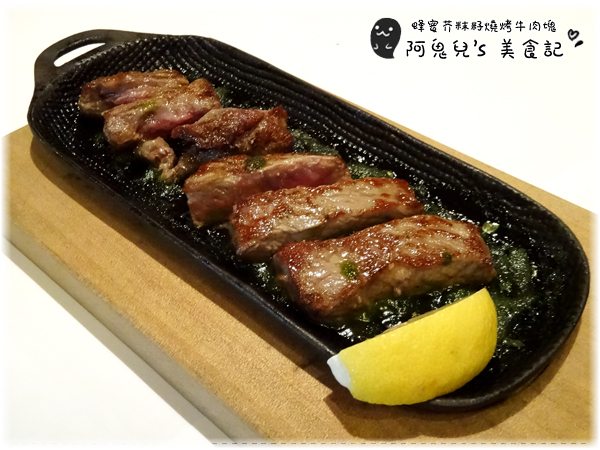 ∥台北松山∥西班牙小酒館 Hestia Tapas Bar(體驗團)．超級隱藏版西班牙異國料理，主餐甜點都讓人感到驚喜＊南京復興