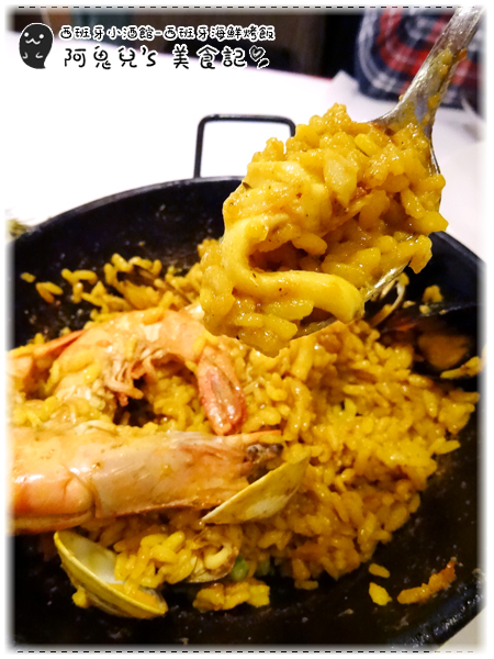 ∥台北松山∥西班牙小酒館 Hestia Tapas Bar(體驗團)．超級隱藏版西班牙異國料理，主餐甜點都讓人感到驚喜＊南京復興