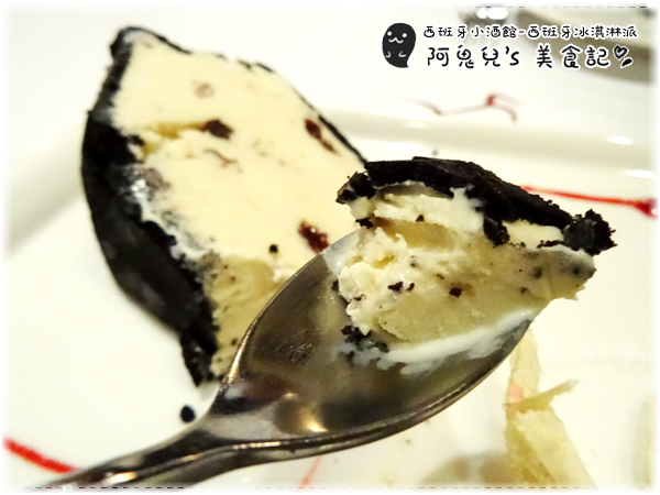 ∥台北松山∥西班牙小酒館 Hestia Tapas Bar(體驗團)．超級隱藏版西班牙異國料理，主餐甜點都讓人感到驚喜＊南京復興