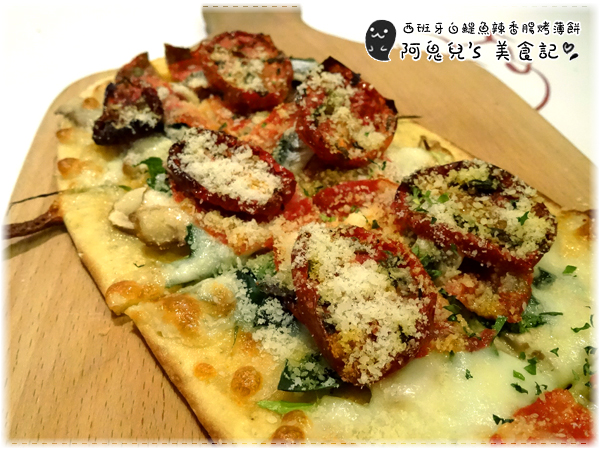 ∥台北松山∥西班牙小酒館 Hestia Tapas Bar(體驗團)．超級隱藏版西班牙異國料理，主餐甜點都讓人感到驚喜＊南京復興