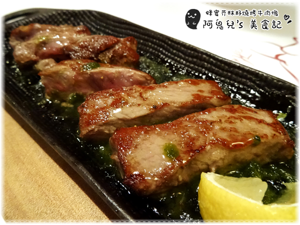 ∥台北松山∥西班牙小酒館 Hestia Tapas Bar(體驗團)．超級隱藏版西班牙異國料理，主餐甜點都讓人感到驚喜＊南京復興